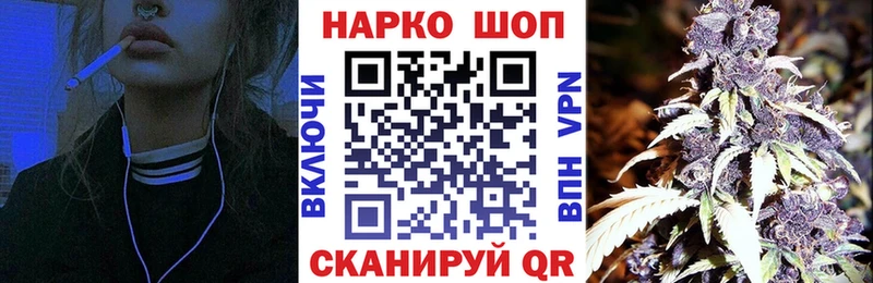 Виды наркотиков купить Лодейное Поле Амфетамин Мефедрон Кокаин ГАШ Канабис Alpha PVP