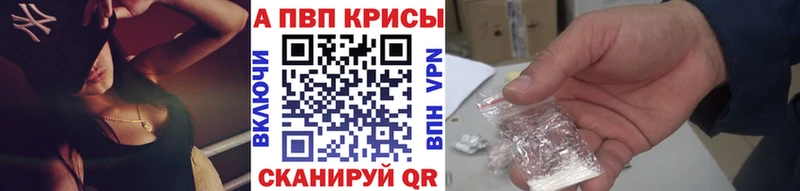купить  сайты  Лодейное Поле  Alpha PVP Crystall 