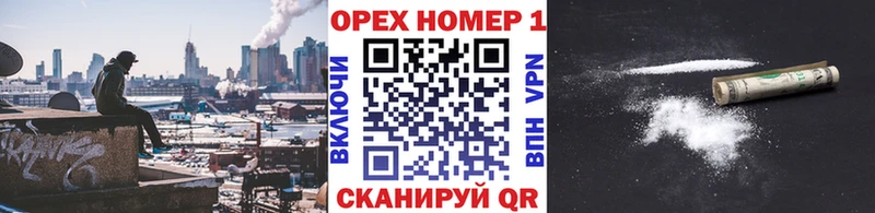 COCAIN VHQ  Лодейное Поле 