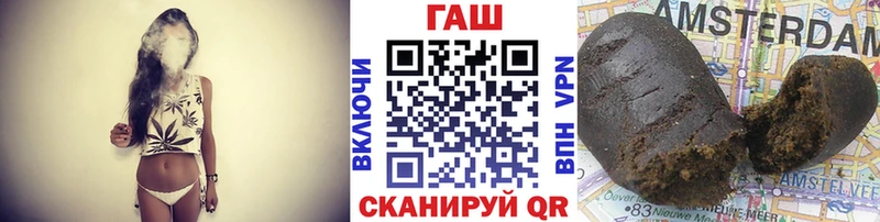 ГАШ ice o lator  Лодейное Поле 