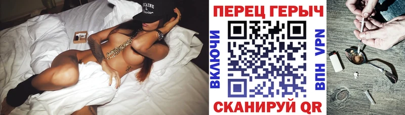 площадка наркотические препараты  Лодейное Поле  ГЕРОИН афганец 
