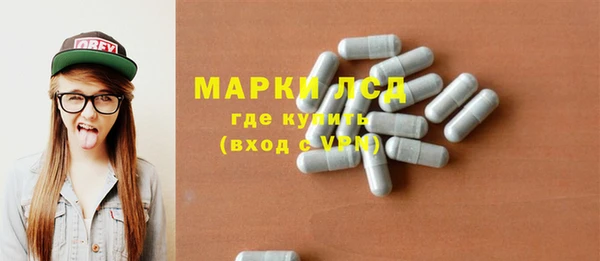 мяу мяу мука Медногорск