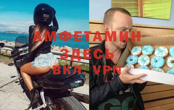 мескалин Медвежьегорск