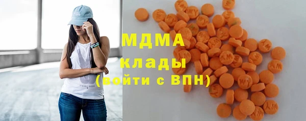соль ск Мегион