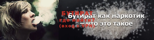 mix Магас