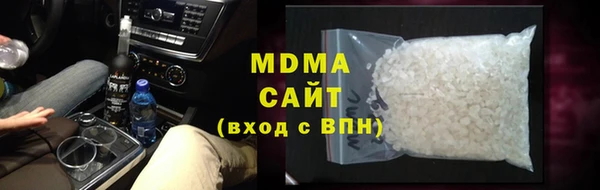 мяу мяу мука Медногорск