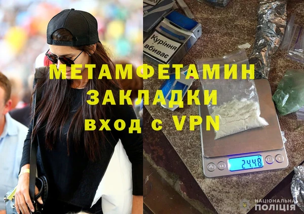 mix Магас