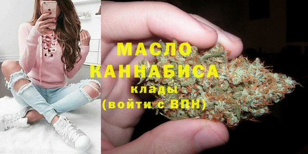 мескалин Медвежьегорск