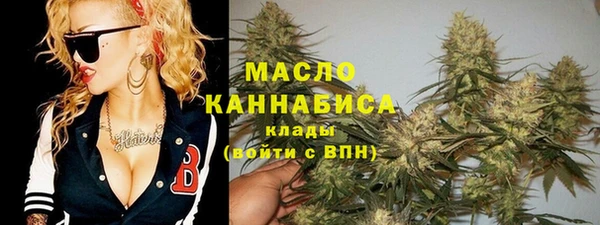 соль ск Мегион