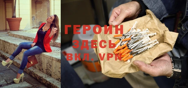 прущие грибы Майский