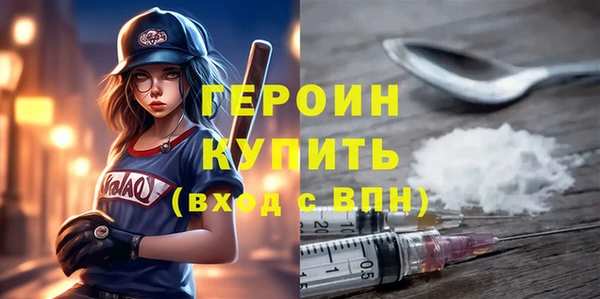 мескалин Медвежьегорск