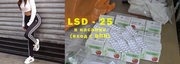 mix Магас