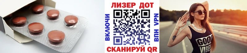 где можно купить   ОМГ ОМГ маркетплейс  мориарти официальный сайт  Лодейное Поле  ЛСД экстази кислота 
