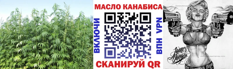 Дистиллят ТГК жижа  Лодейное Поле 